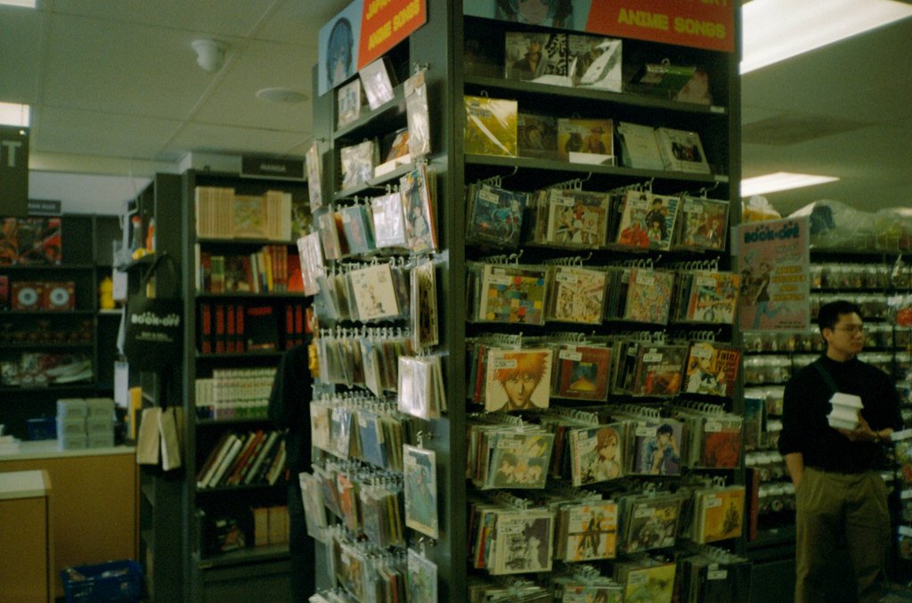 Japanese bookstore interior